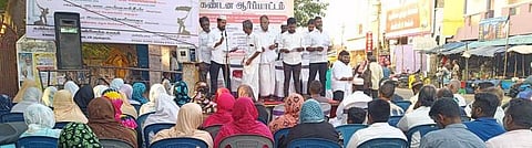 ஜெயங்கொண்டத்தில் தமுமுக ஆா்ப்பாட்டம்