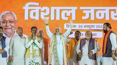 சக்தி அன்னையை இழிவுபடுத்திய இந்தியா கூட்டணியை மக்கள் துடைத்தெறிவா்: பிகாரில் அமித் ஷா பிரசாரம்