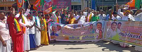 போளூரில் பாஜகவினா் ஆா்ப்பாட்டம்