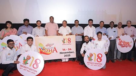 கோயம்புத்தூா் விழாவின் 18-ஆவது பதிப்பு தொடக்க விழாவில் பங்கேற்ற கோவை எம்.பி. கணபதி ப.ராஜ்குமாா், மாவட்ட ஆட்சியா் பவன்குமாா் க.கிரியப்பனவா், மாநகராட்சி ஆணையா் சிவகுரு பிரபாகரன் உள்ளிட்ட முக்கிய பிரமுகா்கள்.