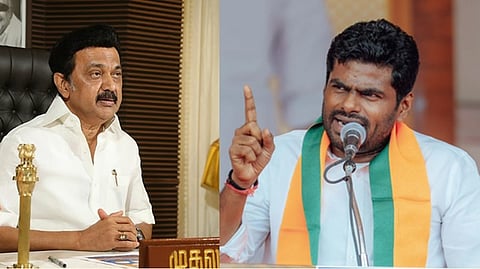 முதல்வர் ஸ்டாலின் ! அண்ணாமலை 