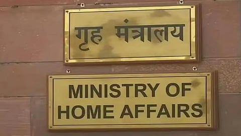 பஹல்காம் தாக்குதலில் சிறப்பாகப் பணியாற்றிய 20 காவல் அதிகாரிகள் உள்பட 1,466 பேருக்கு விருது!