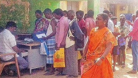 கோப்புப் படம்