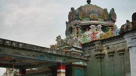 திருப்பரிதிநியமம் 