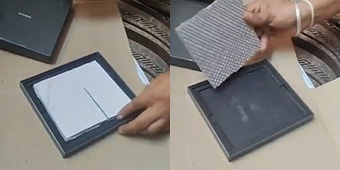 டெலிவரி மோசடி