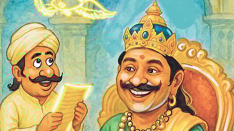 சிரி... சிரி...