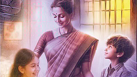 ஆலகாலம்