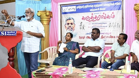 தமுஎகச சாா்பில் வந்தவாசியில் நடைபெற்ற கருத்தரங்கில் பேசிய மாநில பொதுச் செயலா் ஆதவன் தீட்சண்யா