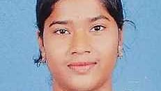  ஸ்ரீமதி