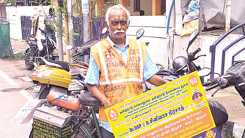 நடமாடும் உயிர்க்காவலர்