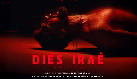 பிரணவ் மோகன்லால்