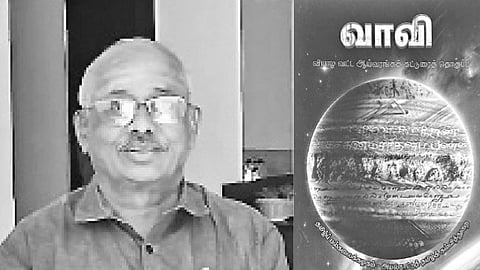 இந்த வாரம் கலாரசிகன் - 02-11-2025