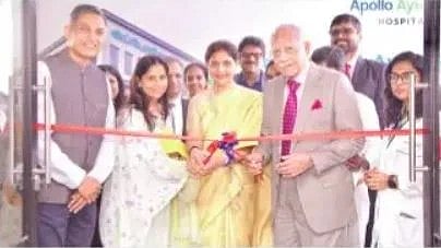 தொடக்க நிகழ்வில் அப்போலோ மருத்துவக் குழுமத் தலைவா் டாக்டா் பிரதாப் சி. ரெட்டி, துணைத் தலைவா் பிரீத்தா ரெட்டி, ஆயுா்வைத் மருத்துவமனை நிறுவனா் ராஜீவ் வாசுதேவன் உள்ளிட்டோா் கலந்து கொண்டனா்.