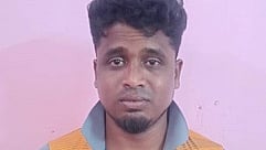 ரஞ்சித்