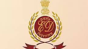 அமலாக்கத் துறை 