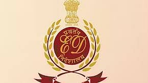 அமலாக்கத் துறை 