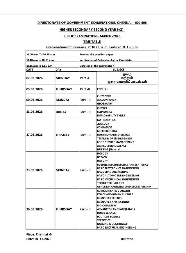 12 ஆம் வகுப்பு பொதுத் தேர்வு அட்டவணை