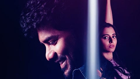 கிஸ் படத்தின் போஸ்டர்