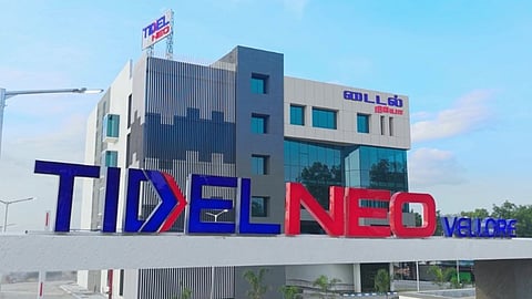 600 பேருக்கு வேலைவாய்ப்பு!  வேலூரில் மினி டைடல் பூங்கா  திறப்பு! 