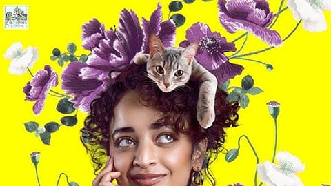 ஓடிடியில் பேட் கேர்ள்!