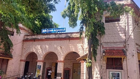 திண்டுக்கல் மாநகராட்சி அலுவலகம்.