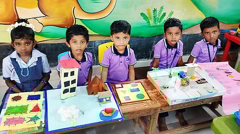 அறிவியல் கண்காட்சி