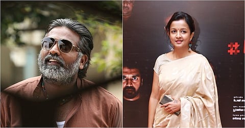 vijay sethupathi and kiruthika udhayanidhi