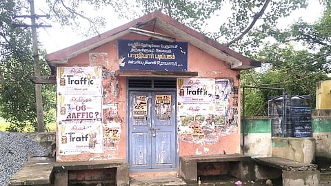 செங்கம் நகரில் மூடப்பட்ட படிப்பகங்கள்