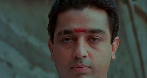 கமல்ஹாசன்