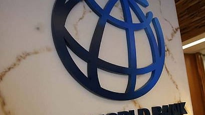 உலக வங்கி