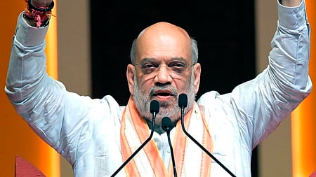 அமித் ஷா 