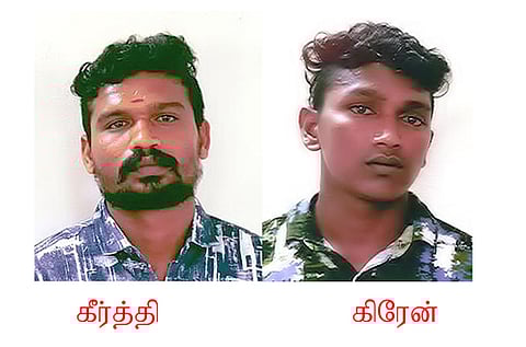  ஆயுள் சிறைத் தண்டனை விதிக்கப்பட்ட கீா்த்தி, கிரேன்.  