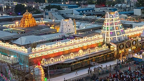 திருமலை 