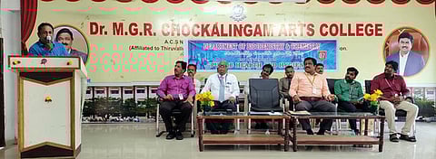 கல்லூரியில் சிறப்புக் கருத்தரங்கு