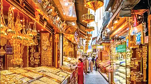 தங்க நகரங்கள்...