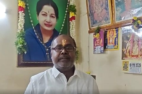 சட்டப்பேரவை எதிர்க்கட்சித் துணைத் தலைவர் ஆர்.பி.உதயகுமார் 