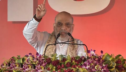 பூர்னியாவில் அமித் ஷா உரை