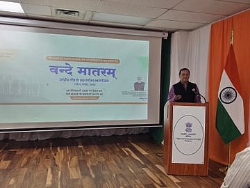 கனடாவில் உள்ள இந்திய தூதரகம்.