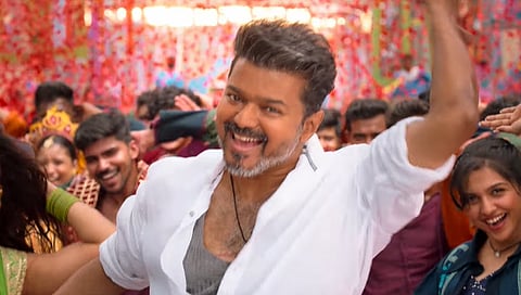 விஜய் 