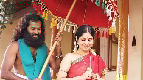 இணையத்தில் இலவசம்!