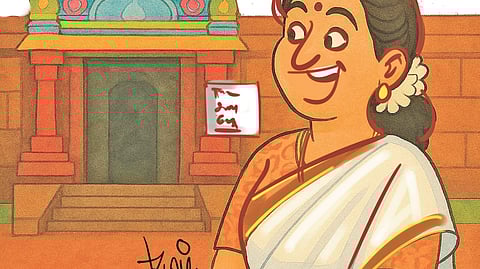 பேல் பூரி