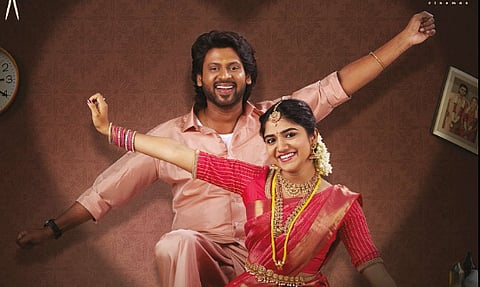 அதிகரிக்கும் காட்சிகள்... ஆண்பாவம் பொல்லதாது வசூல் எவ்வளவு?