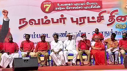 இந்திய கம்யூனிஸ்ட் கட்சி சாா்பில் தேன்கனிக்கோட்டையில் நடைபெற்ற பொதுக் கூட்டத்தில் பேசிய தளி எம்எல்ஏ டி.ராமச்சந்திரன்.