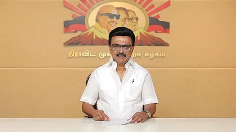 முதல்வர் ஸ்டாலின்