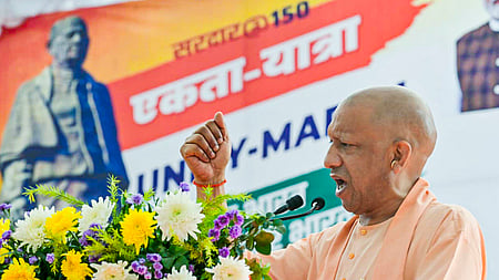 உத்தர பிரதேச யோகி ஆதித்யநாத்