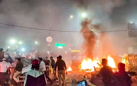 அபாய எச்சரிக்கை!