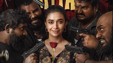 கீர்த்தி சுரேஷ்