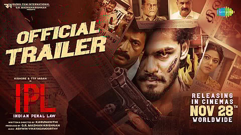 டிடிஎஃப் வாசனின் ஐபிஎல் டிரைலர்!