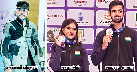 உலகக் கோப்பை துப்பாக்கி சுடுதல்: ஈஸ்வரி பிரதாப், ஈஷா, சாம்ராட்டுக்கு வெள்ளி