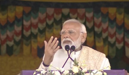 PM Narendra Modi speech in bhutan